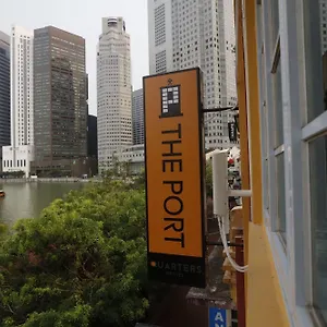 Beat. Capsule @ Boat Quay Singapour